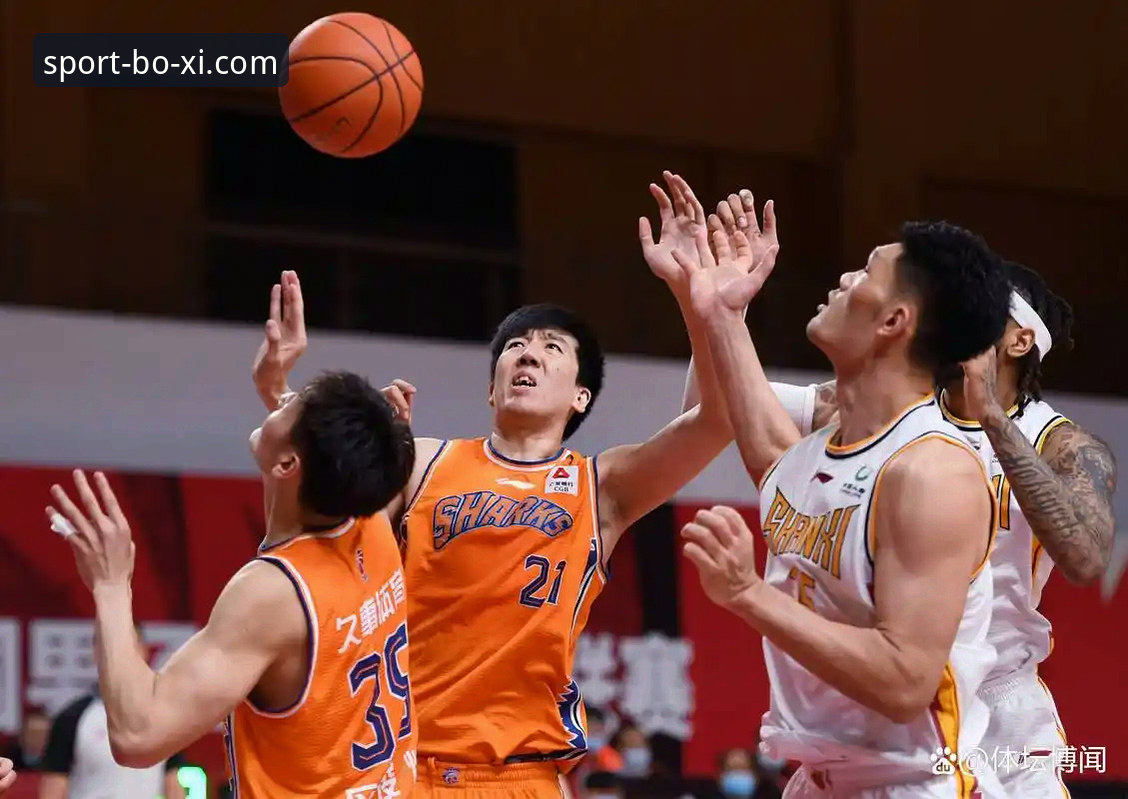 CBA季后赛焦点战全面评测：山西2-0横扫青岛晋级八强的战术深度解析