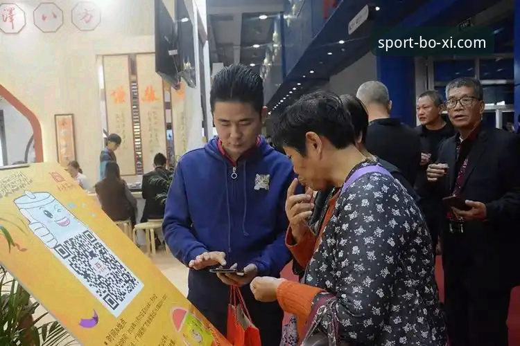 博喜体育官方首页iOS版到底值不值得下载？老用户实测告诉你答案